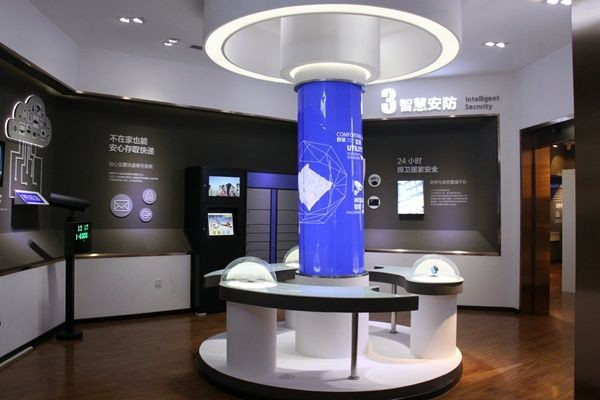 樓宇控制專業(yè)人員的素質(zhì)養(yǎng)成計劃！