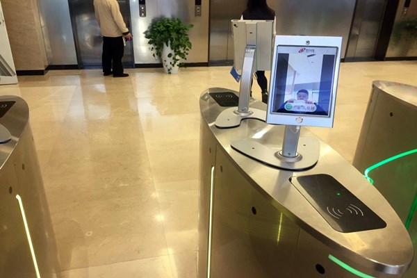 樓宇自動化培訓體系和內容的系統整合!(圖1) 樓宇自動化培訓體系和內容的系統整合!(圖1)