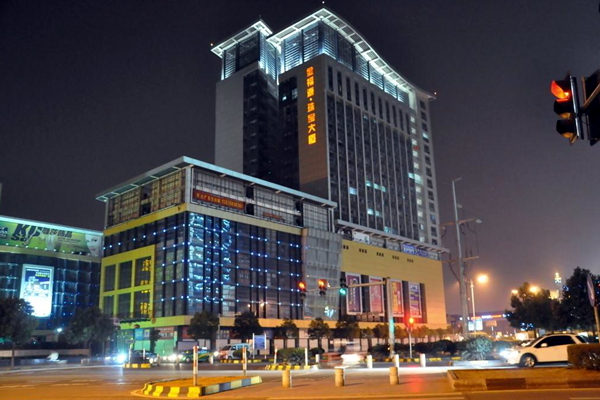 電氣工程如何熟練運(yùn)用樓宇自動(dòng)化技術(shù)？(圖1)